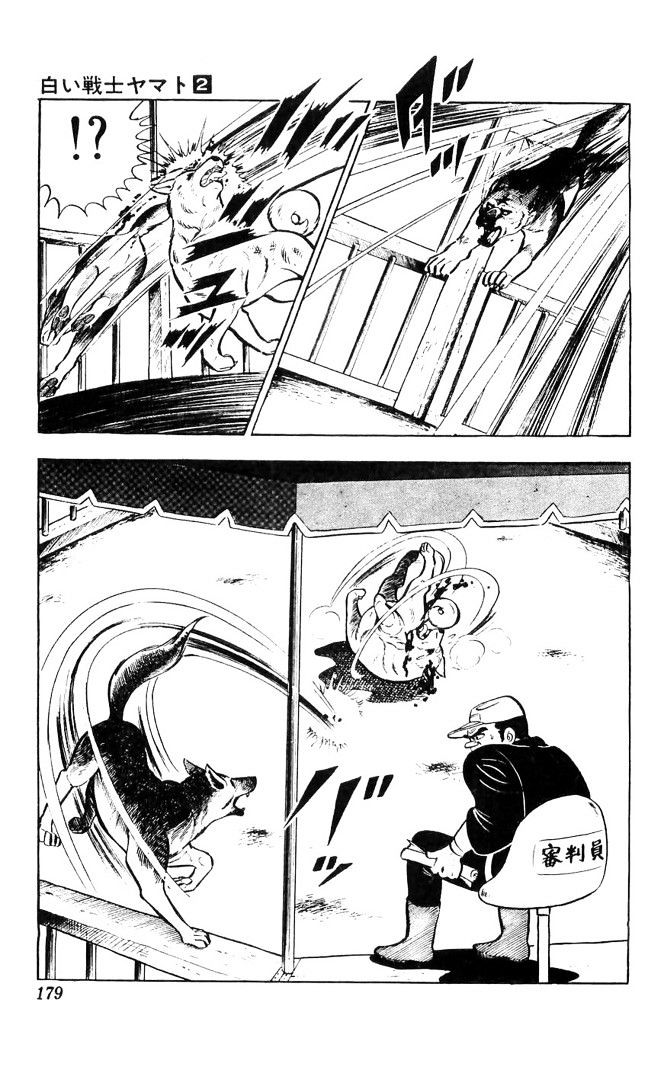 Shiroi Senshi Yamato Chapter 9 page 9 - Chapter 9