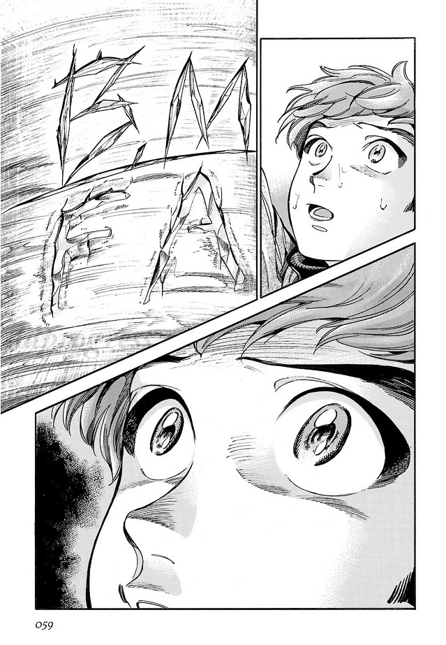 Shirojishi no Kodomo-tachi Chapter 2 page 20 - Chapter 2 : Doubts