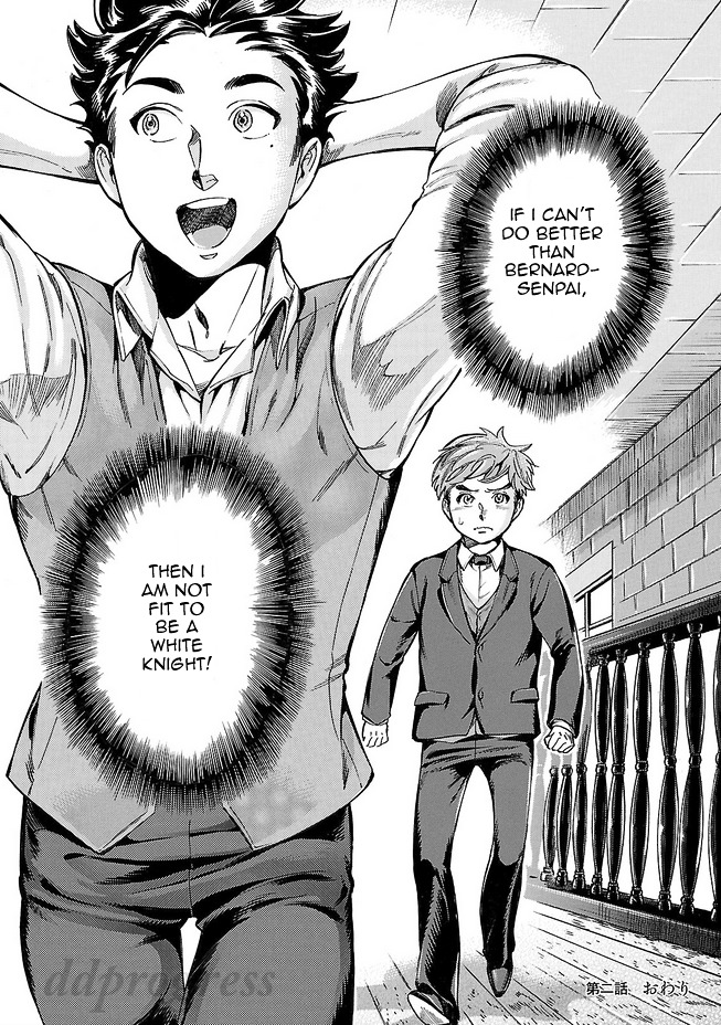 Shirojishi no Kodomo-tachi Chapter 2 page 25 - Chapter 2 : Doubts
