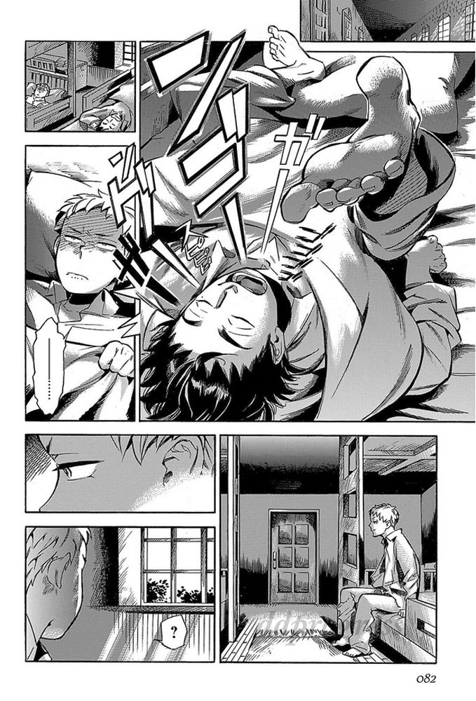 Shirojishi no Kodomo-tachi Chapter 3 page 17 - Chapter 3 : Recklessness