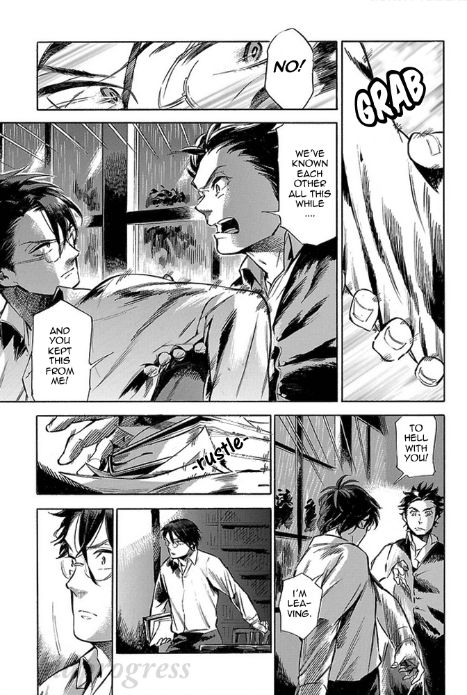 Shirojishi no Kodomo-tachi Chapter 4.2 page 20 - Chapter 4 v2 : Reminiscence