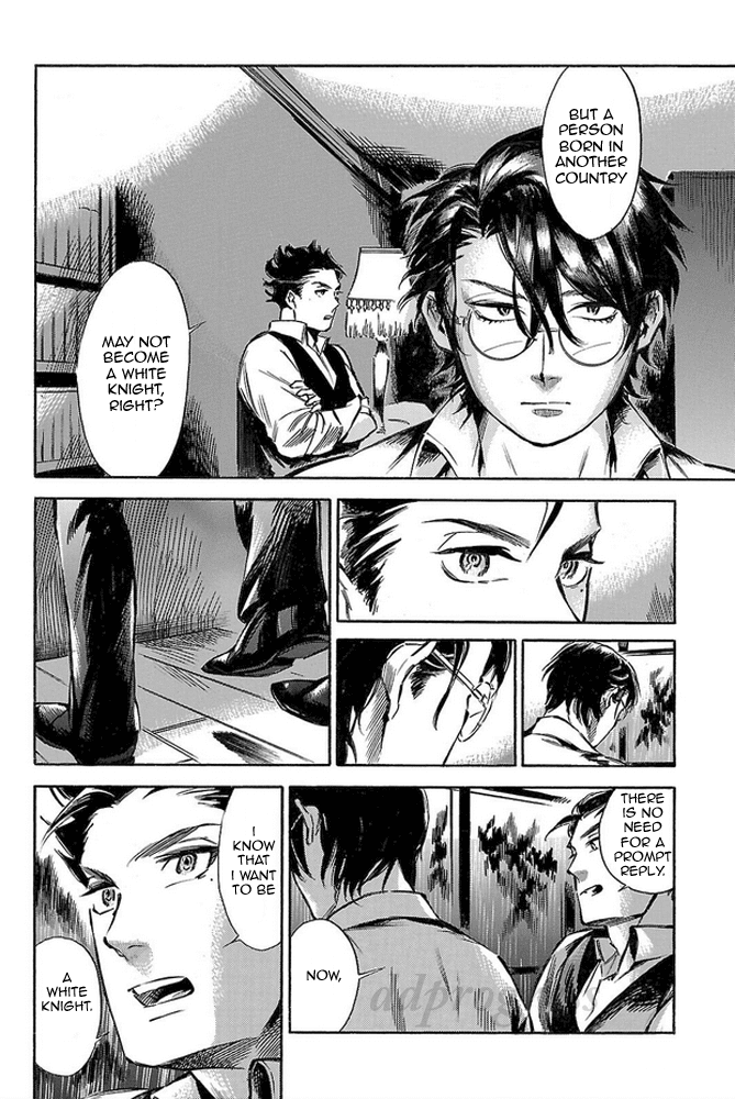 Shirojishi no Kodomo-tachi Chapter 4.2 page 23 - Chapter 4 v2 : Reminiscence
