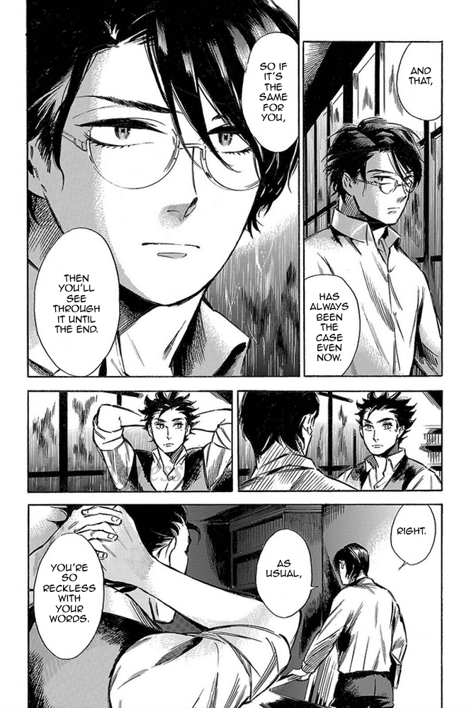Shirojishi no Kodomo-tachi Chapter 4.2 page 24 - Chapter 4 v2 : Reminiscence