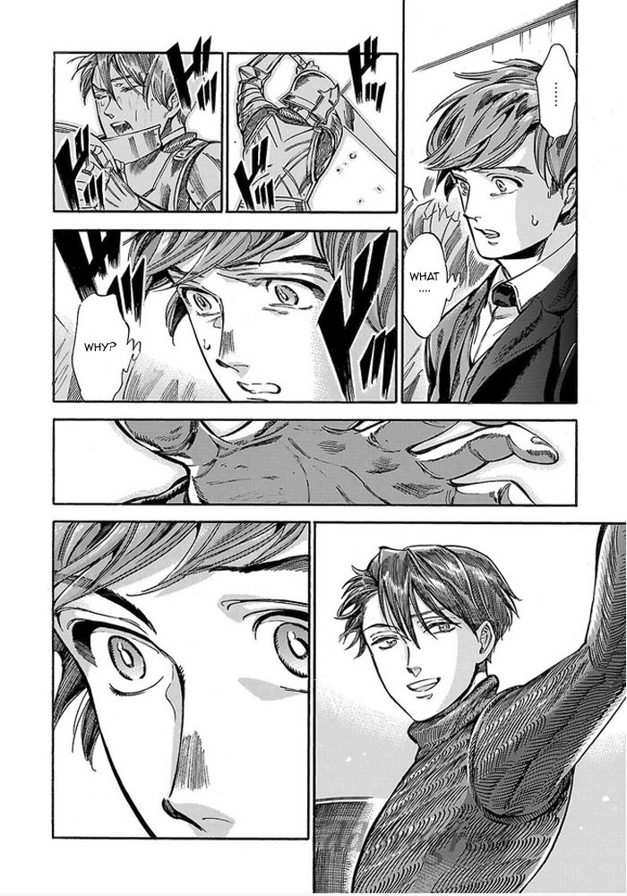 Shirojishi no Kodomo-tachi Chapter 7 page 30 - Chapter 7 : Milestone