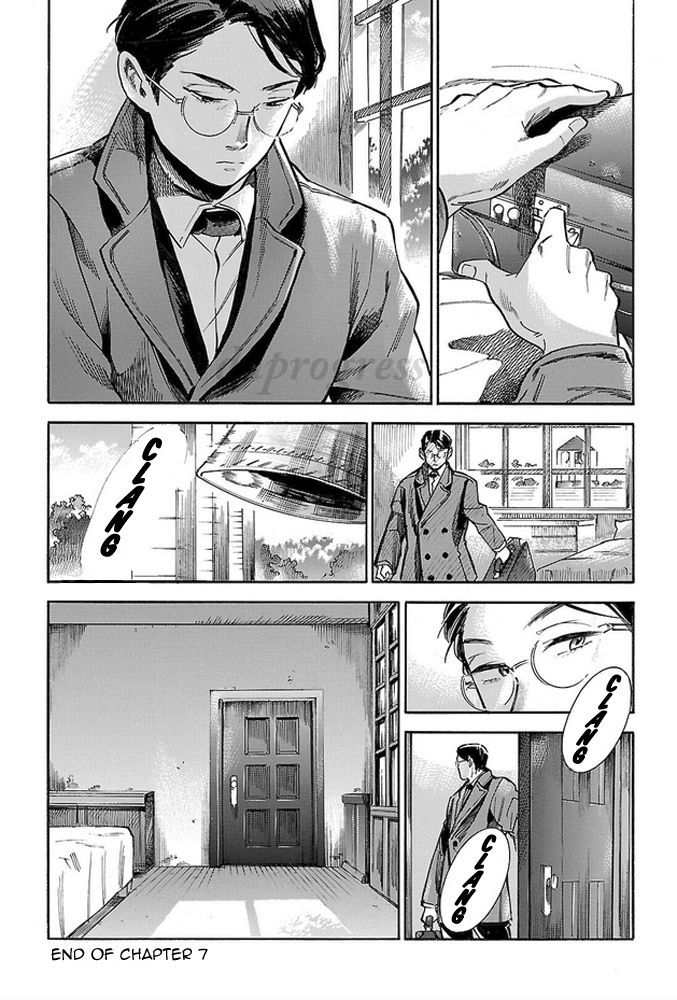 Shirojishi no Kodomo-tachi Chapter 7 page 32 - Chapter 7 : Milestone