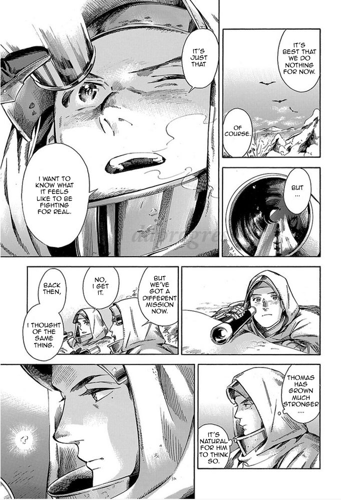 Shirojishi no Kodomo-tachi Chapter 8 page 12 - Chapter 8 : Windhole