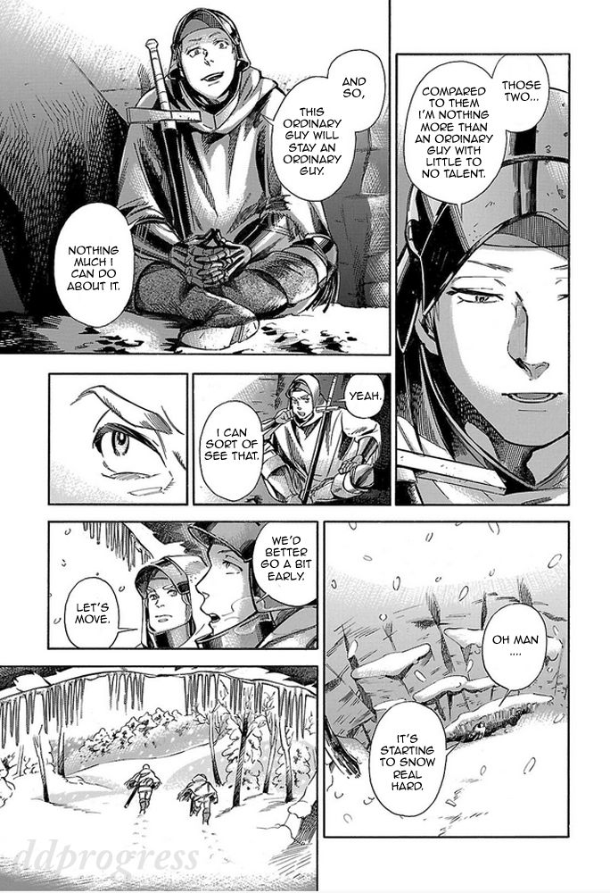 Shirojishi no Kodomo-tachi Chapter 8 page 16 - Chapter 8 : Windhole