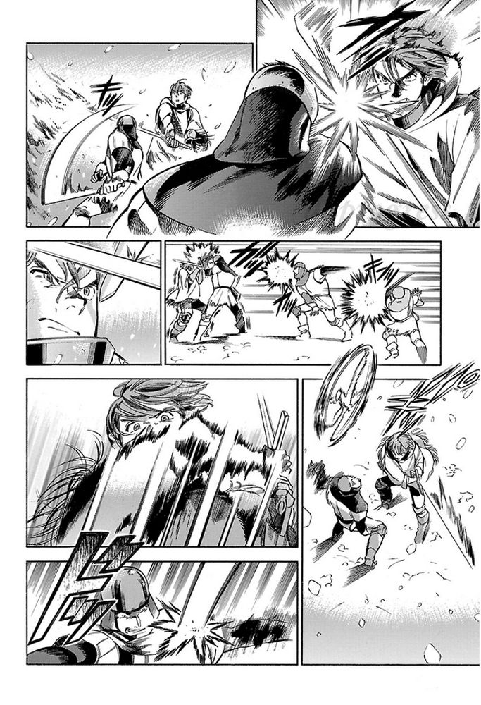 Shirojishi no Kodomo-tachi Chapter 8 page 20 - Chapter 8 : Windhole