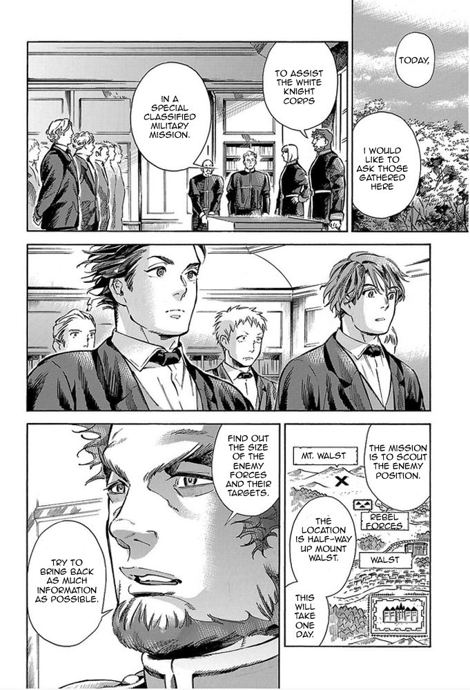 Shirojishi no Kodomo-tachi Chapter 8 page 5 - Chapter 8 : Windhole