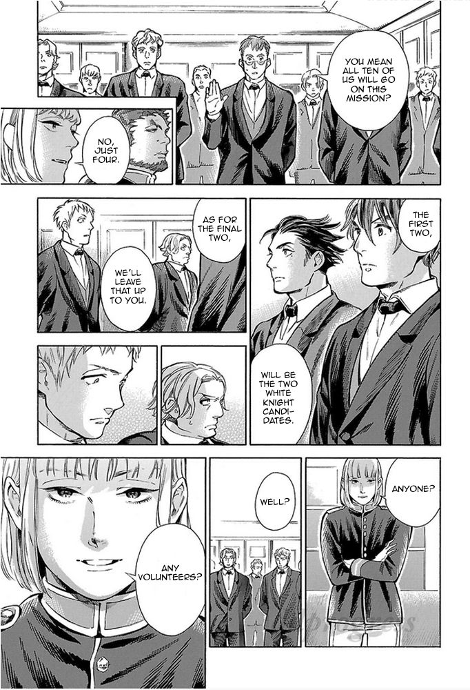 Shirojishi no Kodomo-tachi Chapter 8 page 6 - Chapter 8 : Windhole