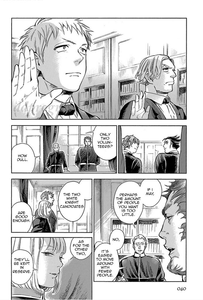Shirojishi no Kodomo-tachi Chapter 8 page 7 - Chapter 8 : Windhole