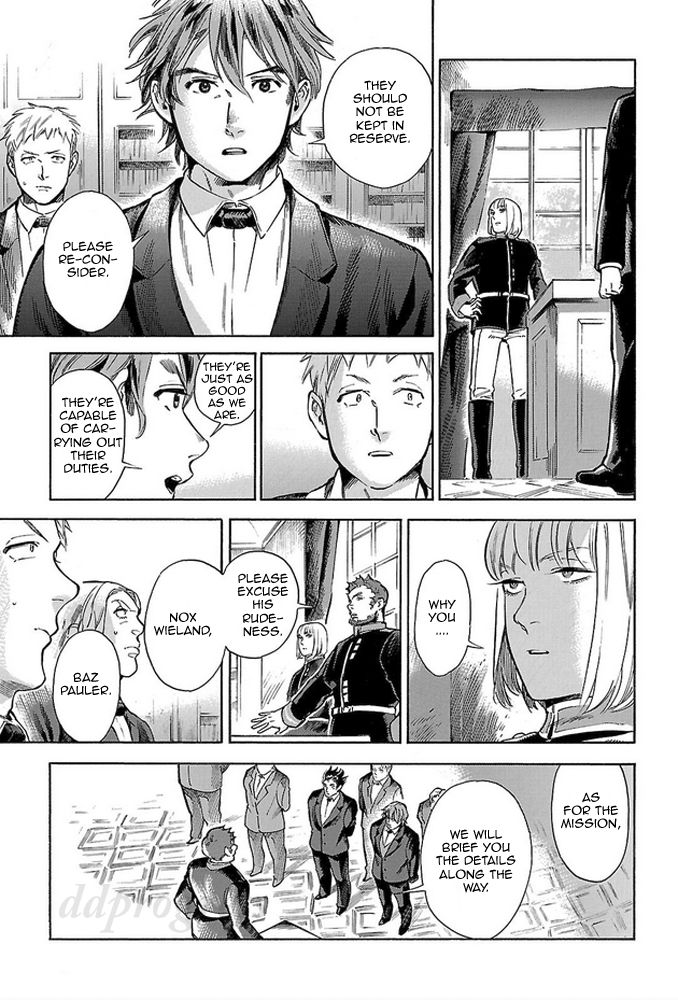 Shirojishi no Kodomo-tachi Chapter 8 page 8 - Chapter 8 : Windhole