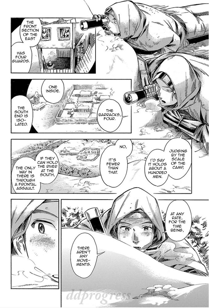 Shirojishi no Kodomo-tachi Chapter 8 page 9 - Chapter 8 : Windhole