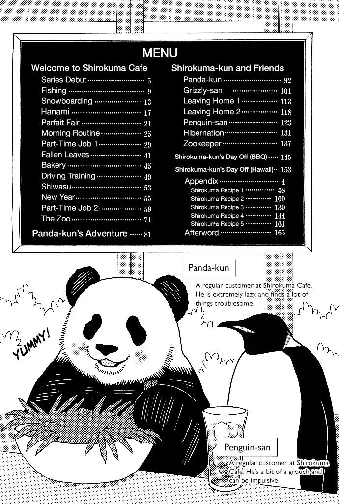 Shirokuma Cafe Chapter 1 page 5 - Chapter 1 : Series Debut