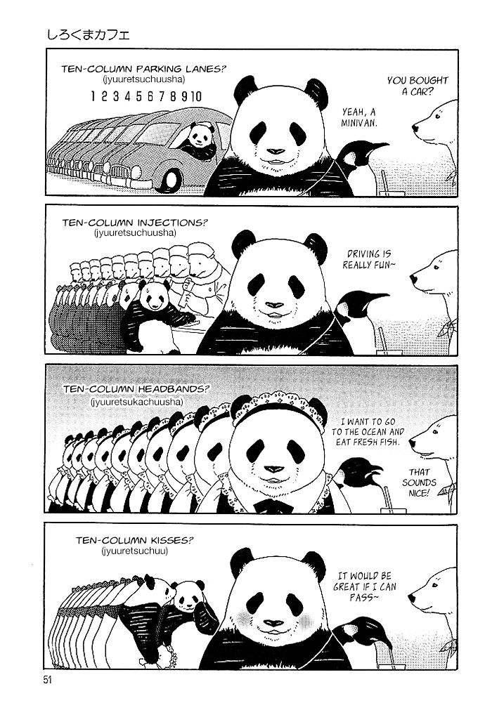 Shirokuma Cafe Chapter 10 page 4 - Chapter 10 : Driving Lessons