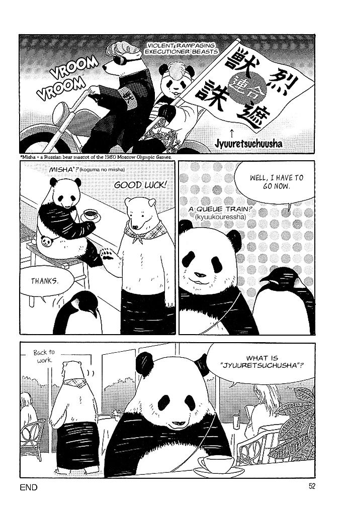 Shirokuma Cafe Chapter 10 page 5 - Chapter 10 : Driving Lessons