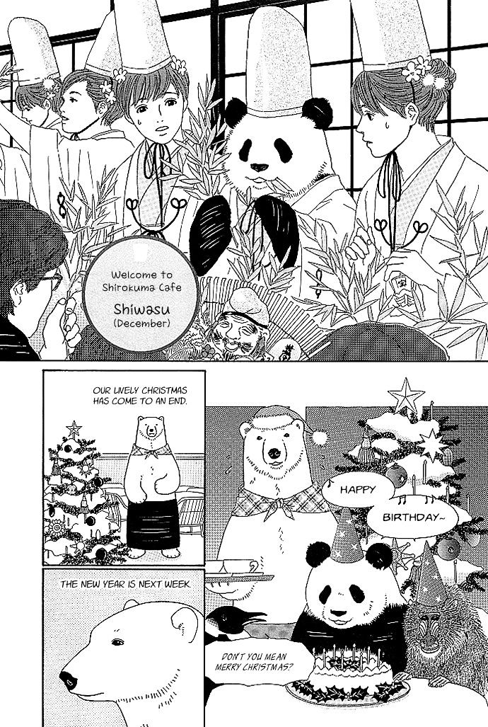 Shirokuma Cafe Chapter 11 page 2 - Chapter 11 : Shiawasu (December)