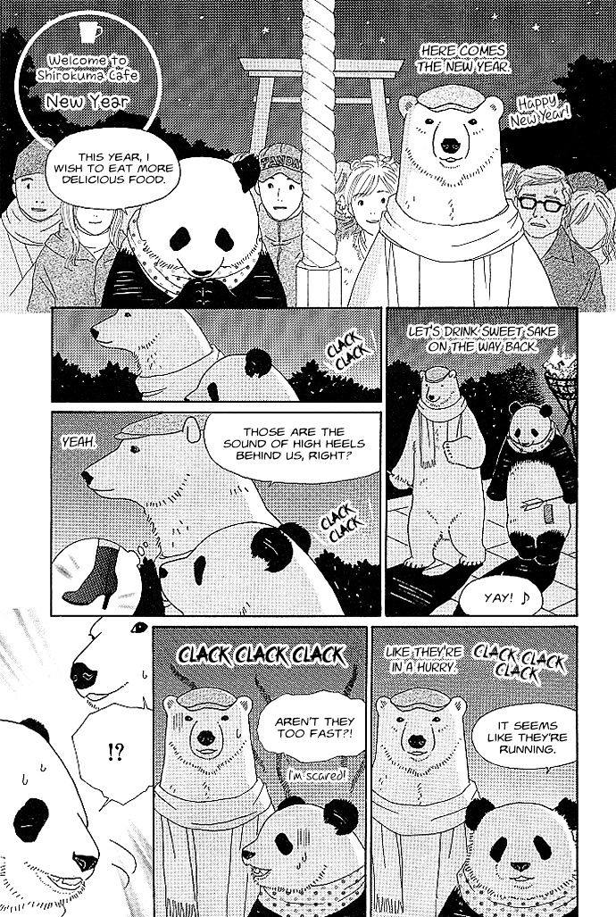 Shirokuma Cafe Chapter 12 page 2 - Chapter 12 : New Year