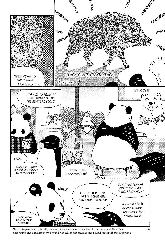 Shirokuma Cafe Chapter 12 page 3 - Chapter 12 : New Year