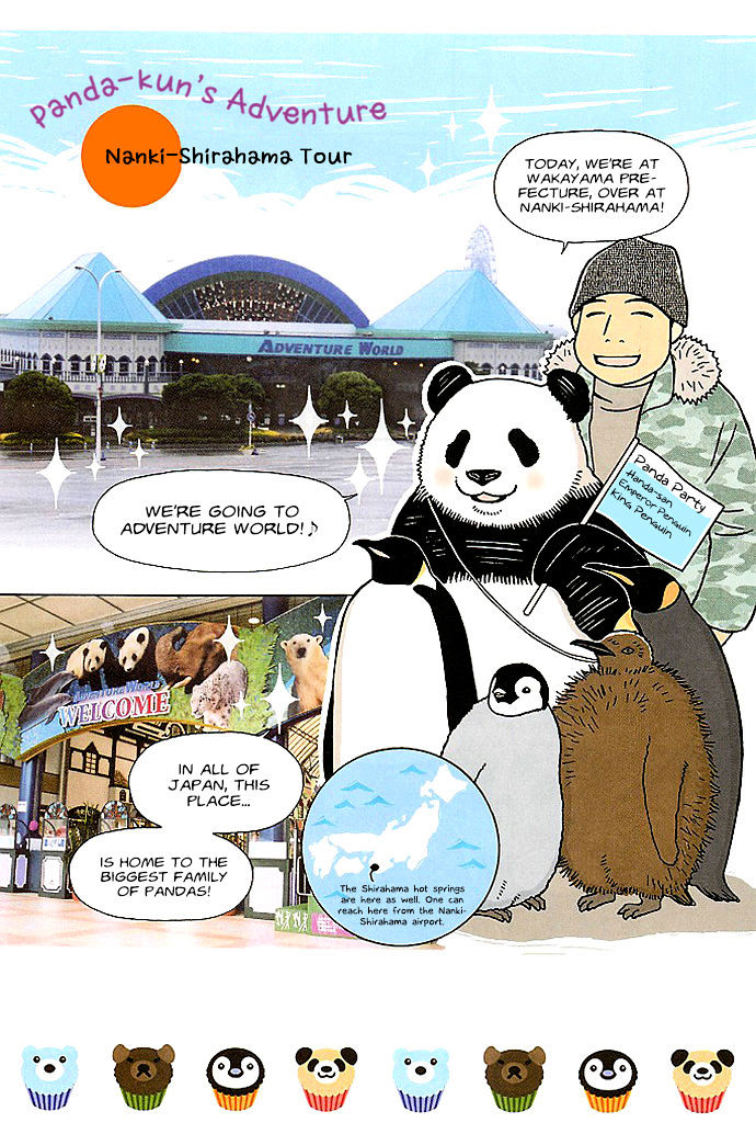 Shirokuma Cafe Chapter 15 page 3 - Chapter 15 : Panda-kun's Adventure