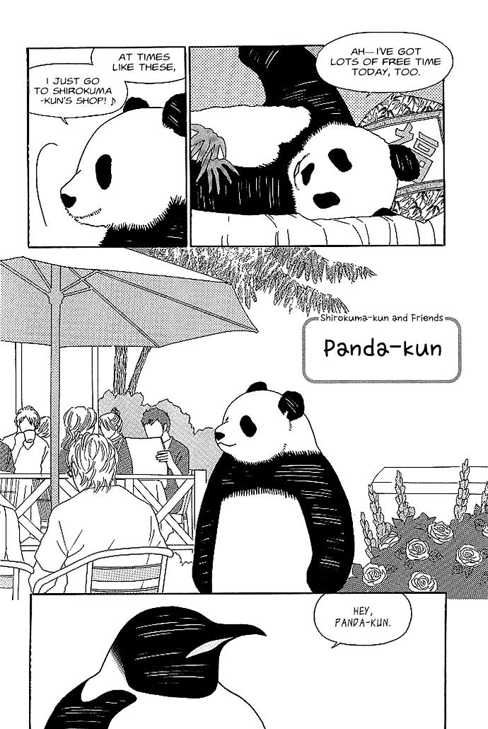 Shirokuma Cafe Chapter 16 page 3 - Chapter 16 : Panda-kun