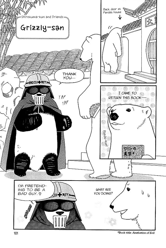 Shirokuma Cafe Chapter 17 page 2 - Chapter 17 : Grizzly-san