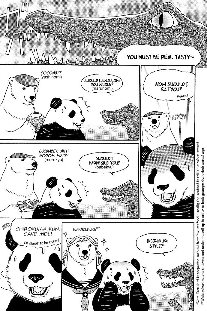 Shirokuma Cafe Chapter 17 page 8 - Chapter 17 : Grizzly-san