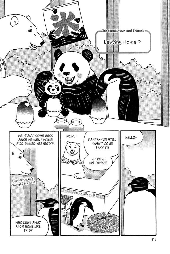 Shirokuma Cafe Chapter 19 page 3 - Chapter 19 : Leaving Home 2