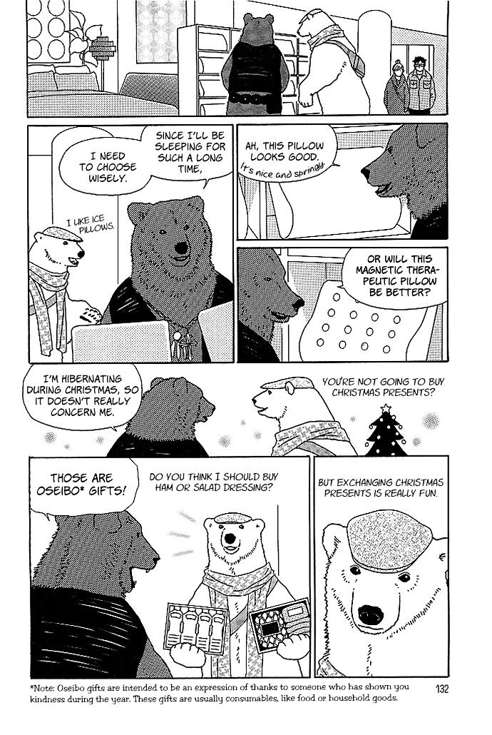 Shirokuma Cafe Chapter 21 page 4 - Chapter 21 : Hibernation
