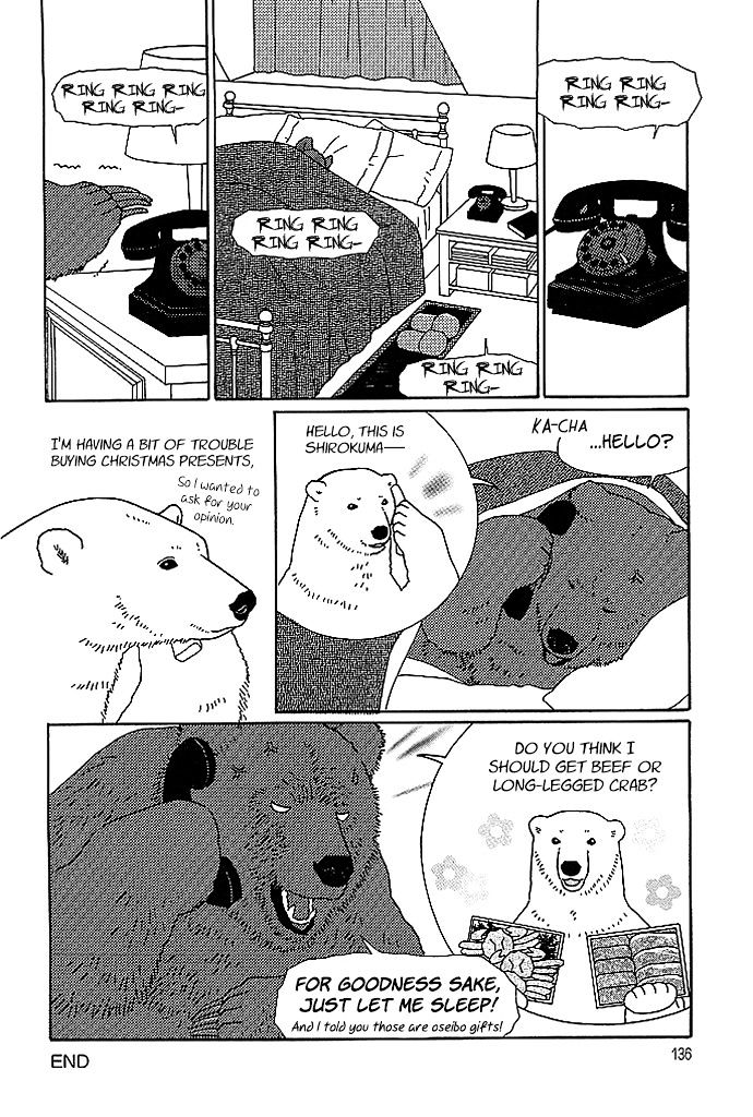 Shirokuma Cafe Chapter 21 page 8 - Chapter 21 : Hibernation