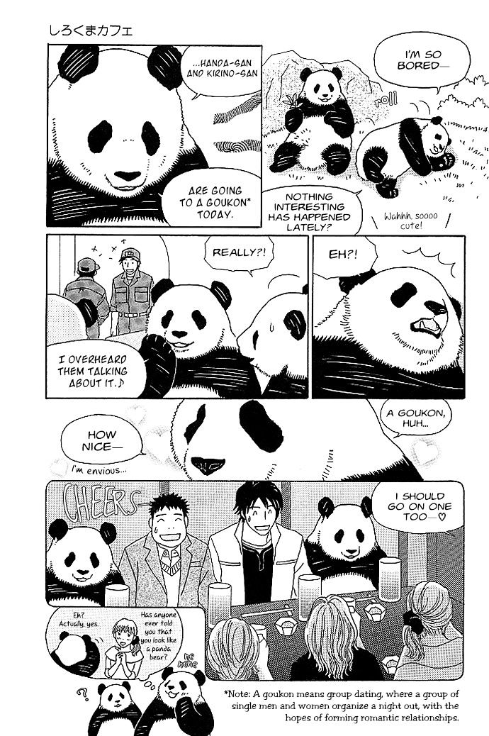Shirokuma Cafe Chapter 22 page 5 - Chapter 22 : Zookeeper