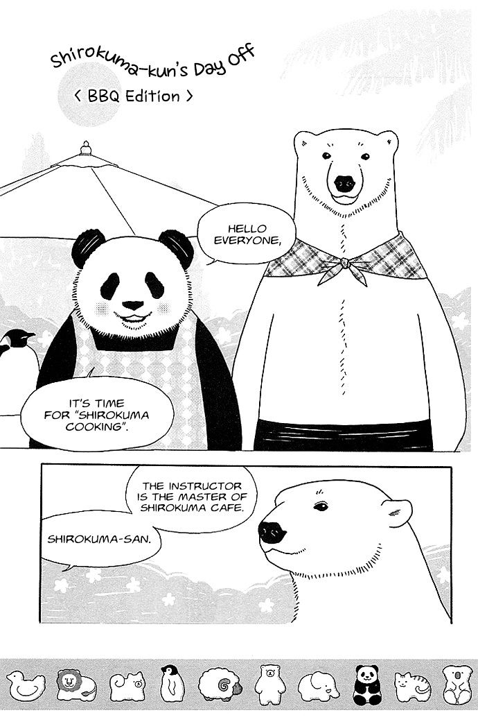 Shirokuma Cafe Chapter 23 page 3 - Chapter 23 : Shirokuma-kun's Day Off (BBQ Edition)