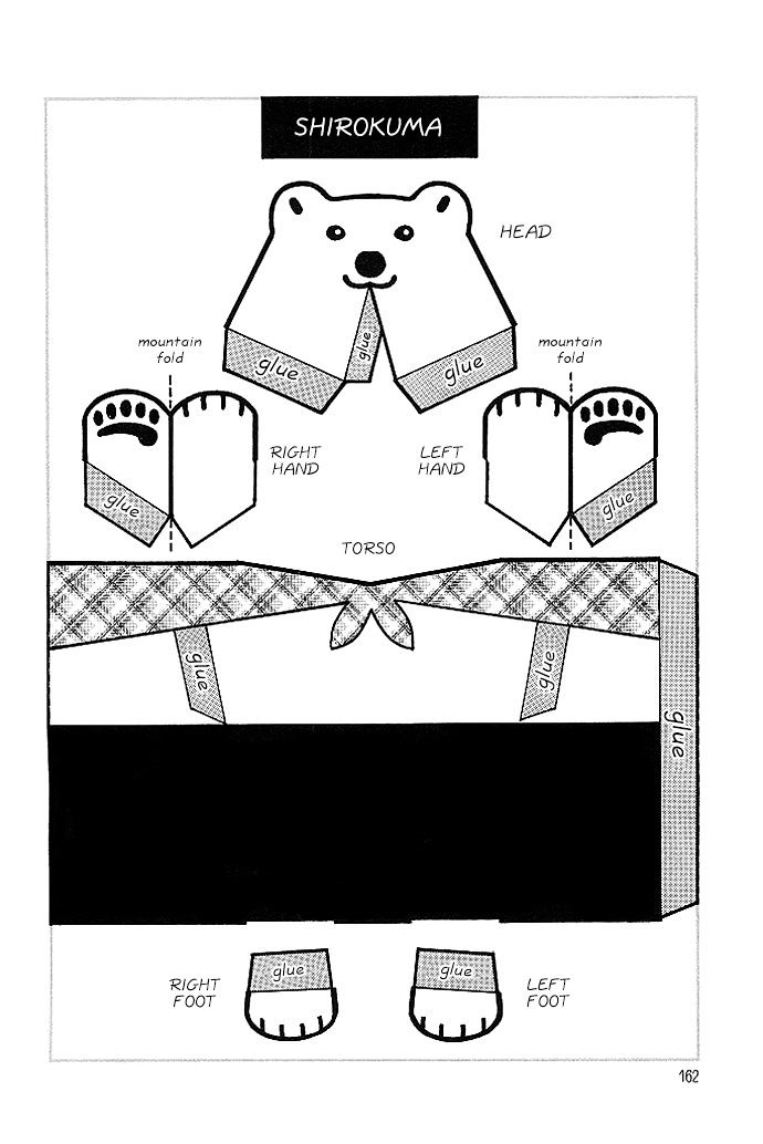 Shirokuma Cafe Chapter 24.5 page 4 - Chapter 24.5 : Appendix