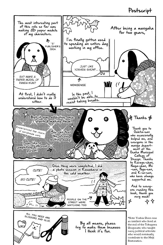 Shirokuma Cafe Chapter 24.5 page 7 - Chapter 24.5 : Appendix
