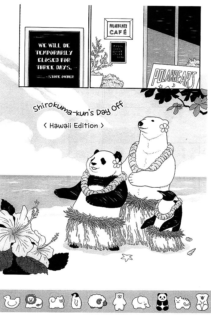 Shirokuma Cafe Chapter 24 page 3 - Chapter 24 : Shirokuma-kun's Day Off (Hawaii Edition)
