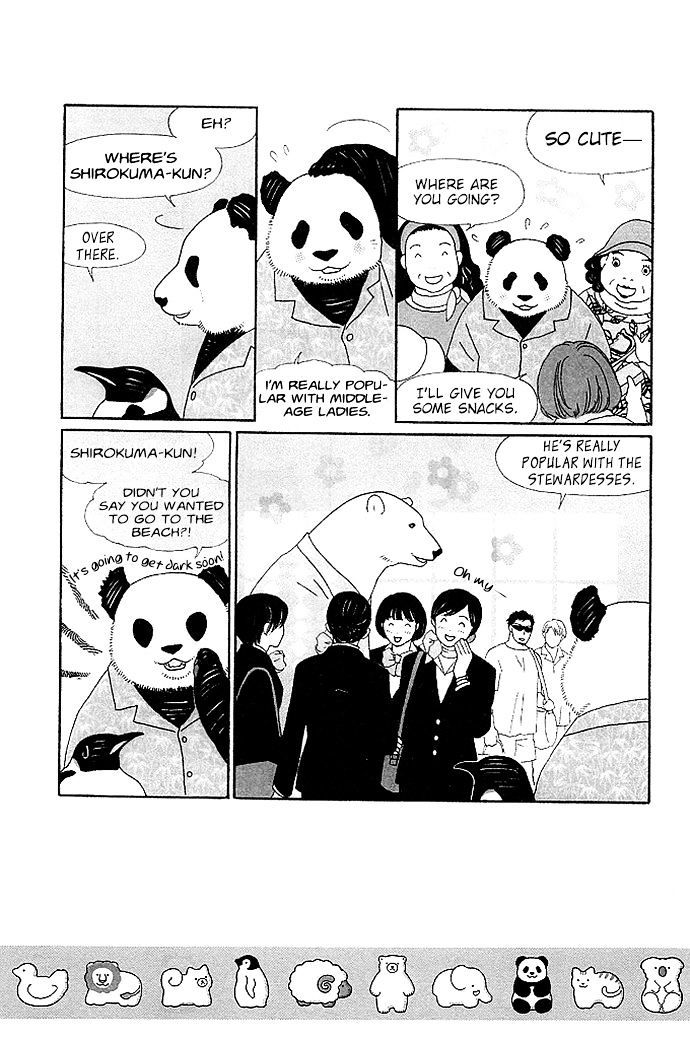 Shirokuma Cafe Chapter 24 page 5 - Chapter 24 : Shirokuma-kun's Day Off (Hawaii Edition)