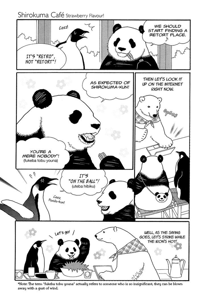 Shirokuma Cafe Chapter 26 page 11 - Chapter 26 : New Comrade 1