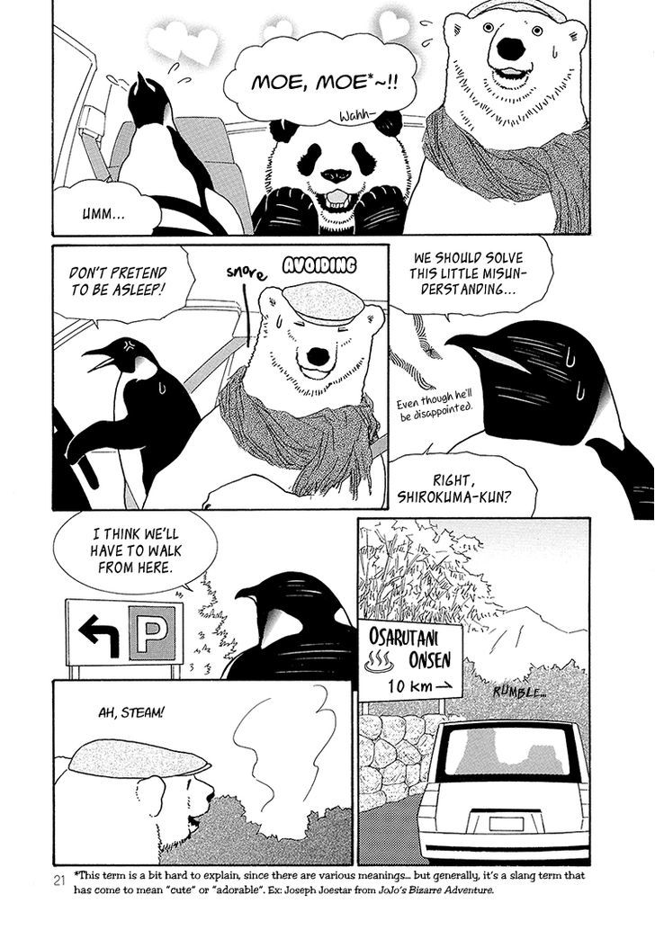 Shirokuma Cafe Chapter 26 page 15 - Chapter 26 : New Comrade 1