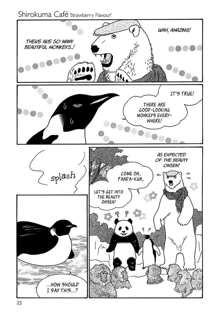 Shirokuma Cafe Chapter 26 page 17 - Chapter 26 : New Comrade 1