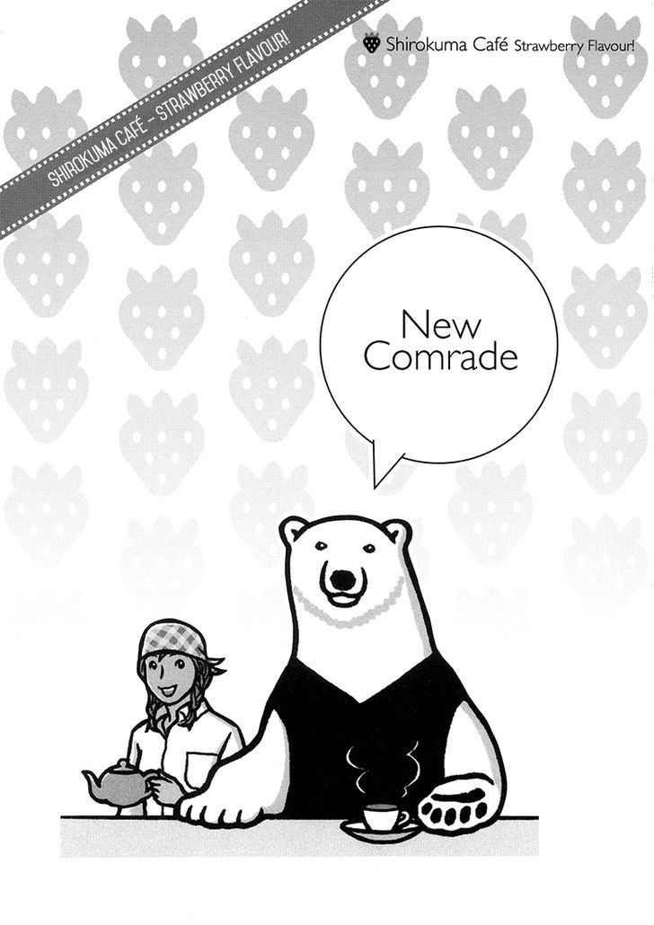 Shirokuma Cafe Chapter 26 page 3 - Chapter 26 : New Comrade 1