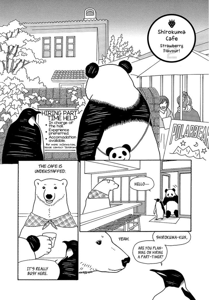 Shirokuma Cafe Chapter 27 page 3 - Chapter 27 : New Comrade 2