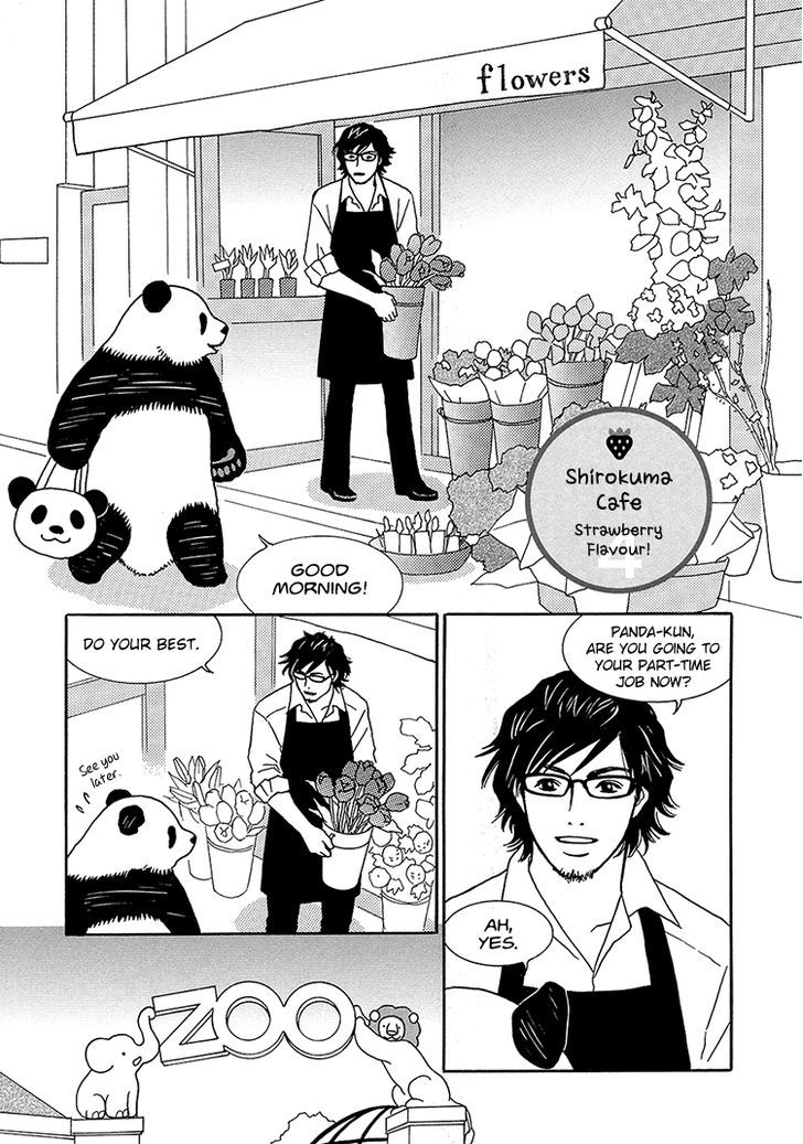 Shirokuma Cafe Chapter 29 page 3 - Chapter 29 : New Comrade 4