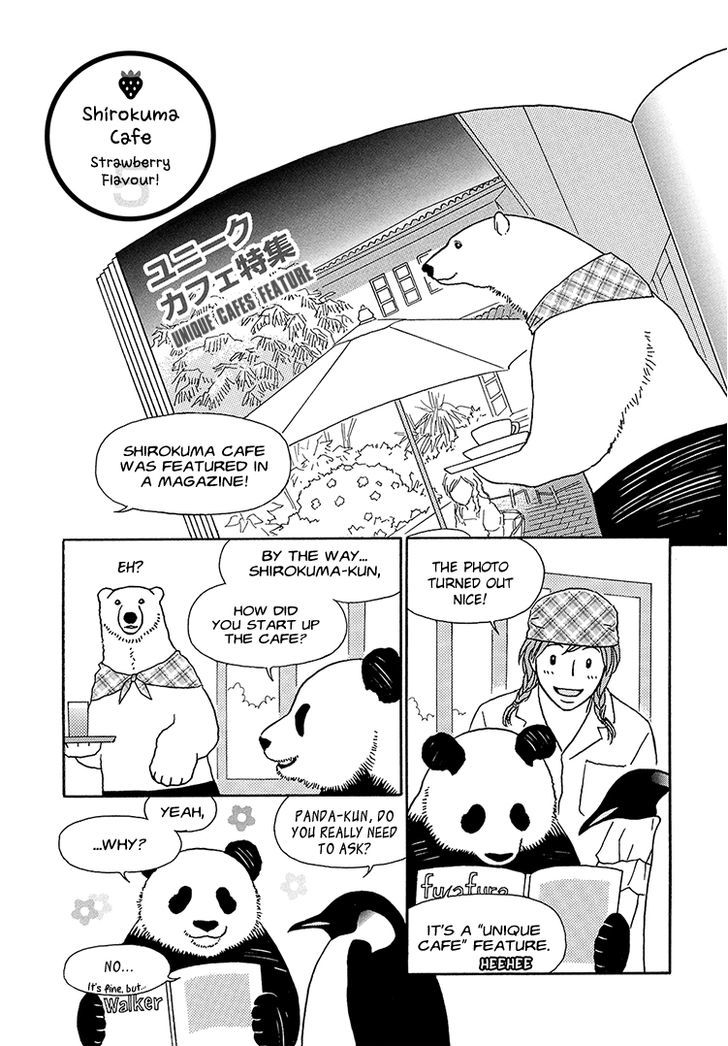 Shirokuma Cafe Chapter 30 page 3 - Chapter 30 : New Comrade 5