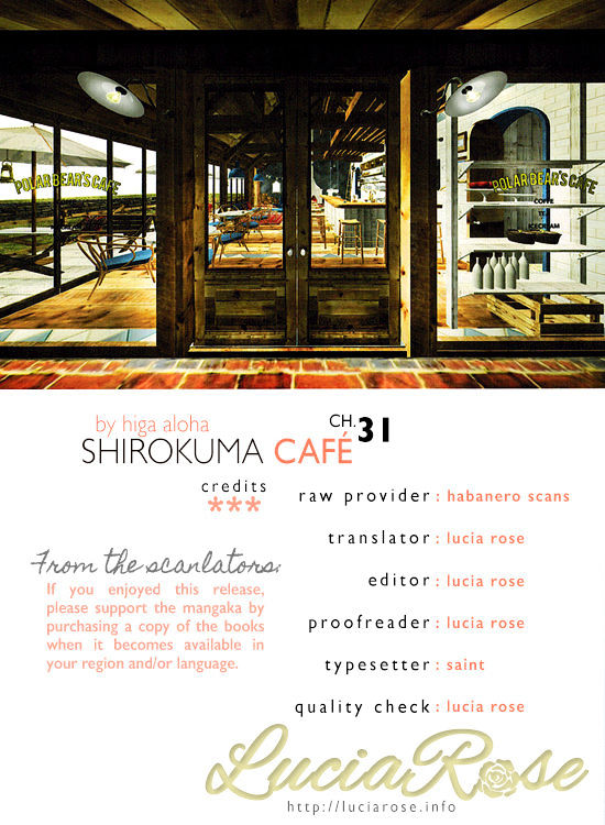 Shirokuma Cafe Chapter 31 page 1 - Chapter 31