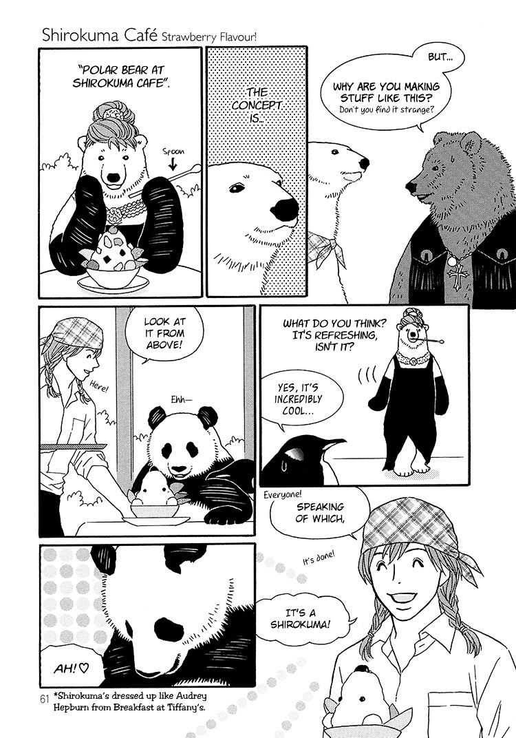 Shirokuma Cafe Chapter 31 page 10 - Chapter 31