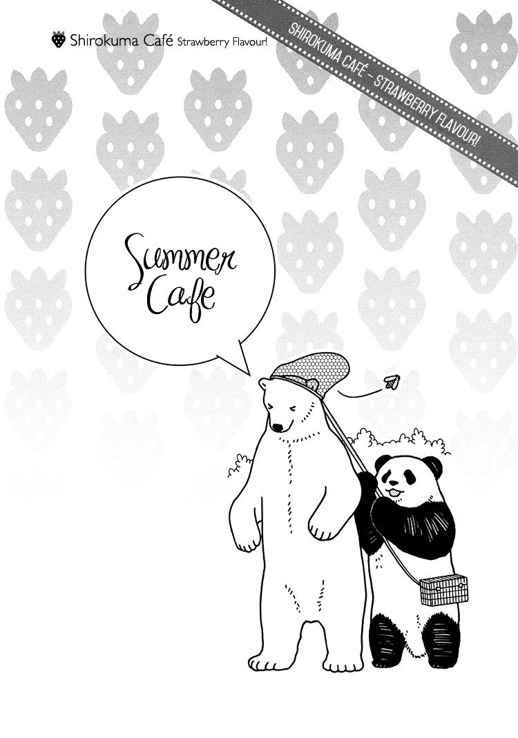 Shirokuma Cafe Chapter 31 page 3 - Chapter 31