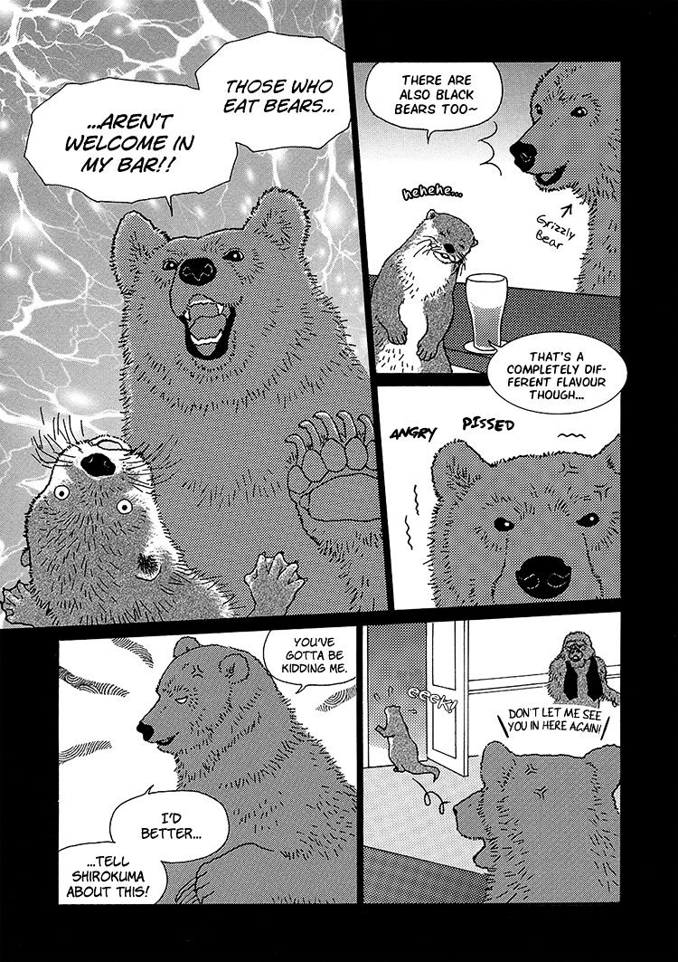 Shirokuma Cafe Chapter 31 page 6 - Chapter 31