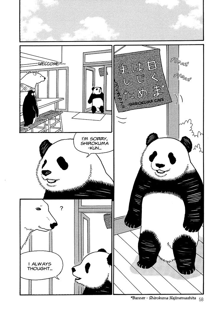 Shirokuma Cafe Chapter 31 page 7 - Chapter 31