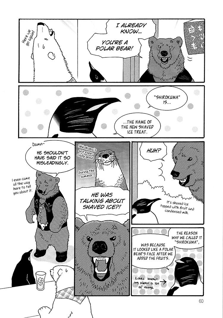 Shirokuma Cafe Chapter 31 page 9 - Chapter 31