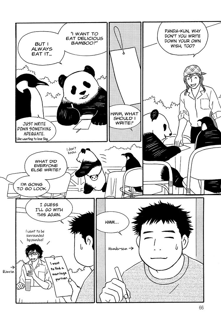 Shirokuma Cafe Chapter 32 page 6 - Chapter 32